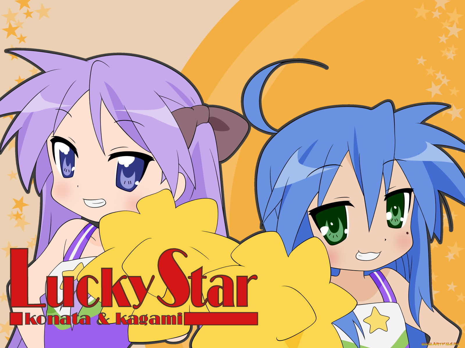 , lucky, star